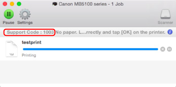 figure: Error message screen